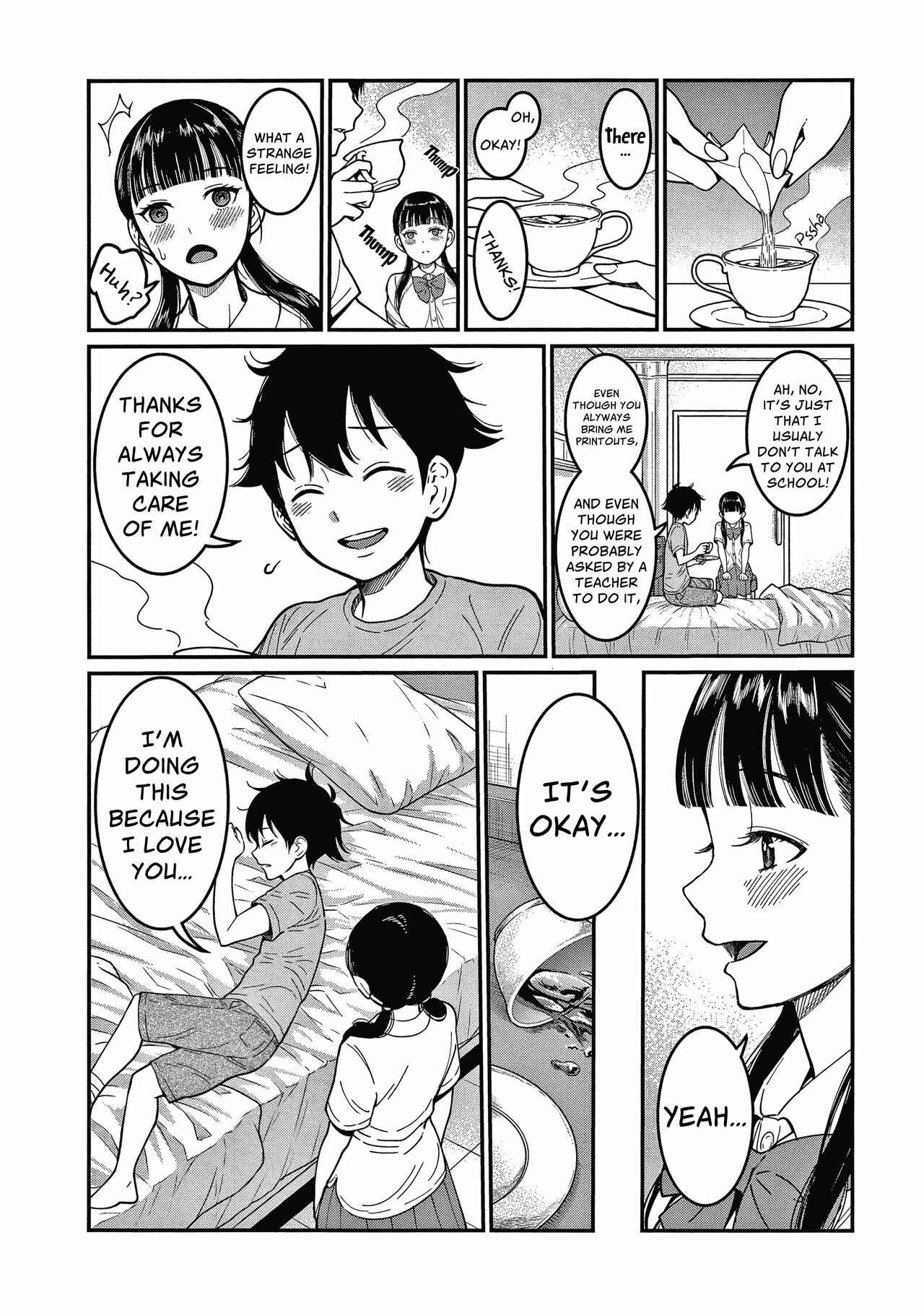 Page 4 Chapter 3 One Shota Ward 24 Hour Care Harem Hospitalization Life