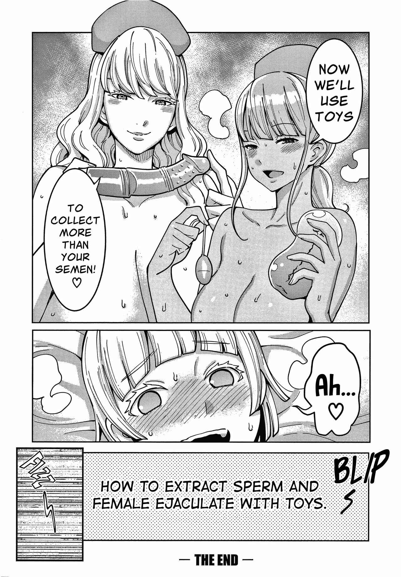 Page 26 Chapter 7 One Shota Ward 24 Hour Care Harem Hospitalization Life