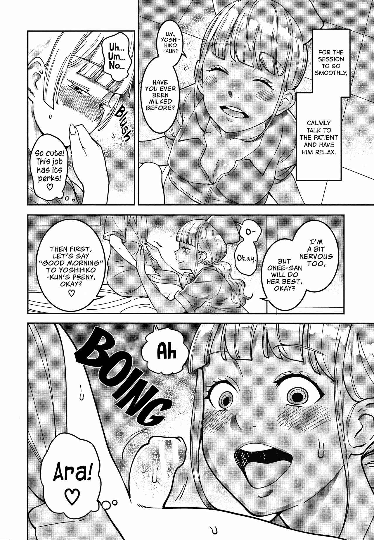 Page 4 Chapter 7 One Shota Ward 24 Hour Care Harem Hospitalization Life