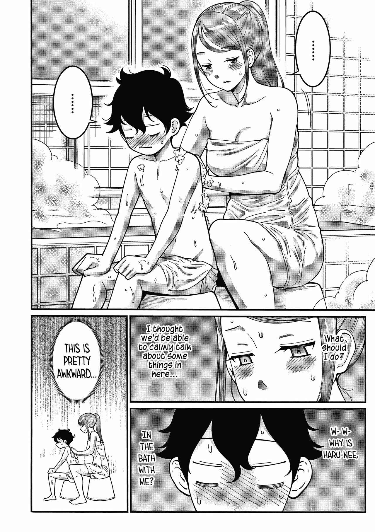 Page 2 Chapter 4 One Shota Ward 24 Hour Care Harem Hospitalization Life