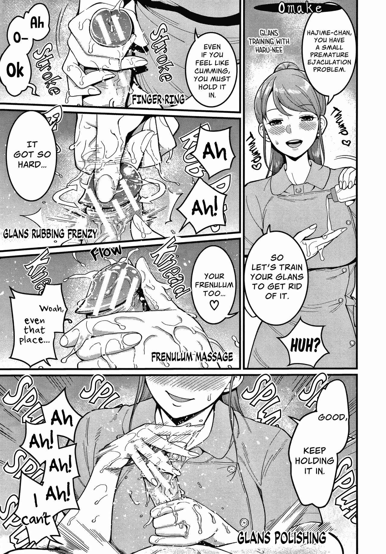 Page 23 Chapter 5 One Shota Ward 24 Hour Care Harem Hospitalization Life