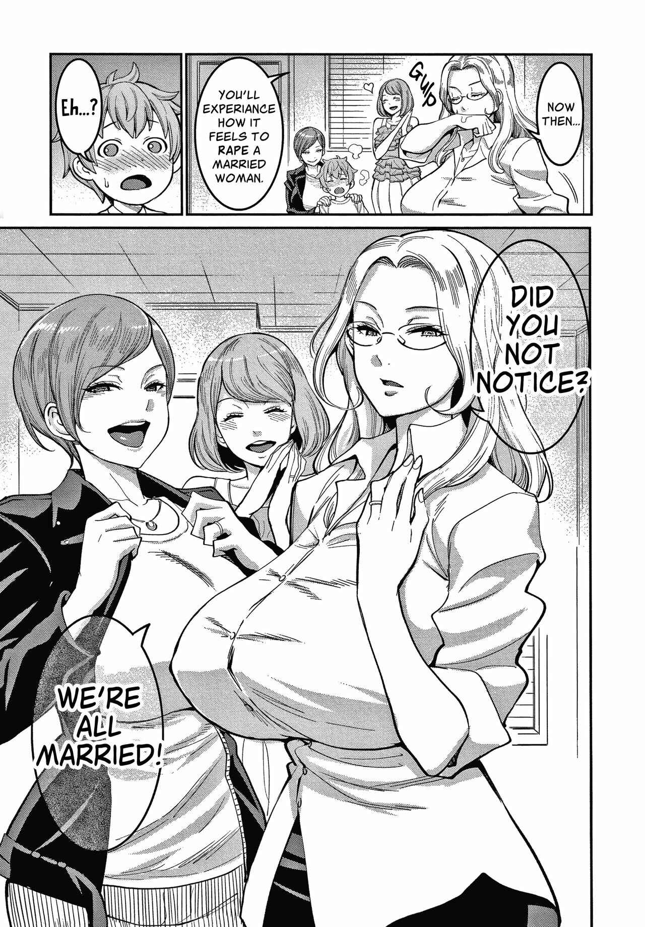 Page 11 Chapter 6 One Shota Ward 24 Hour Care Harem Hospitalization Life
