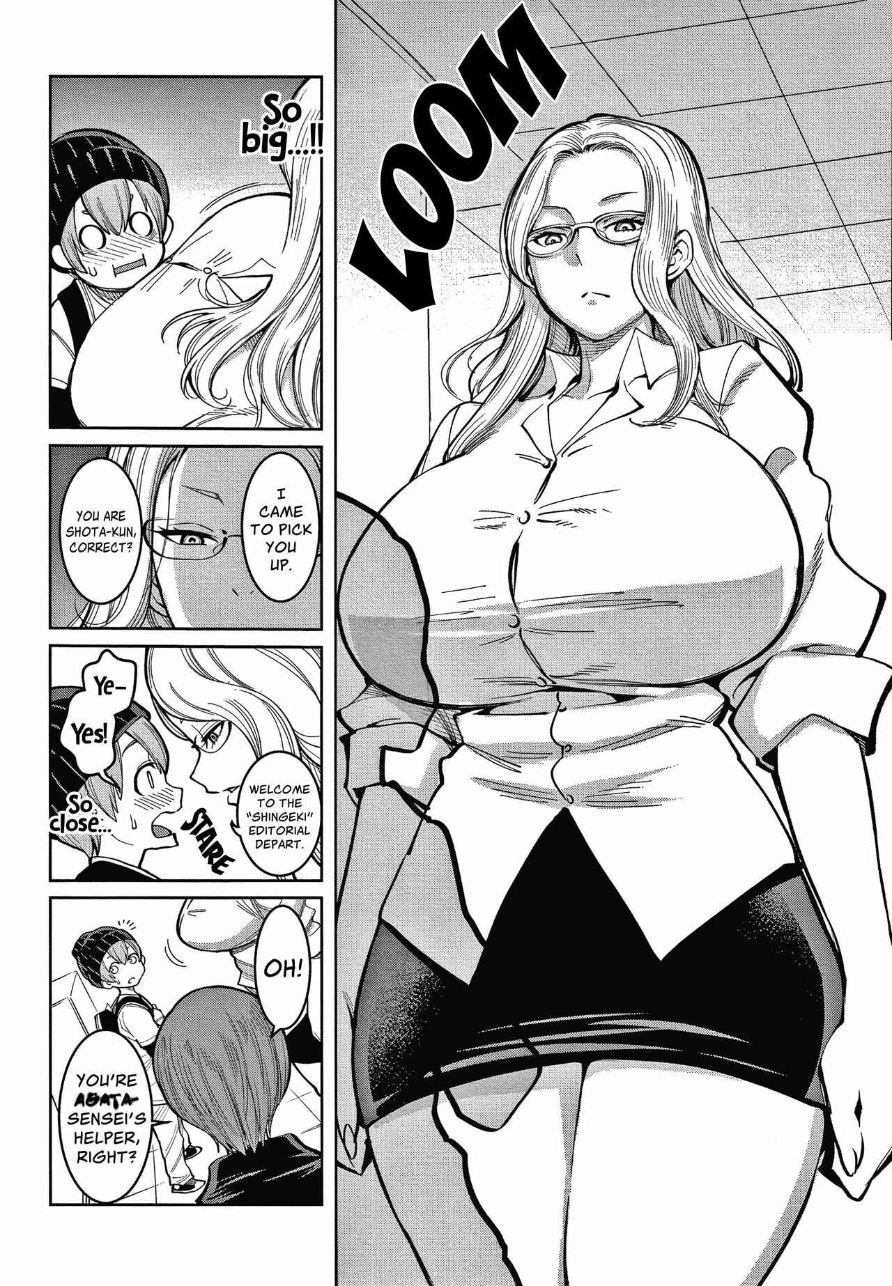 Page 3 Chapter 6 One Shota Ward 24 Hour Care Harem Hospitalization Life