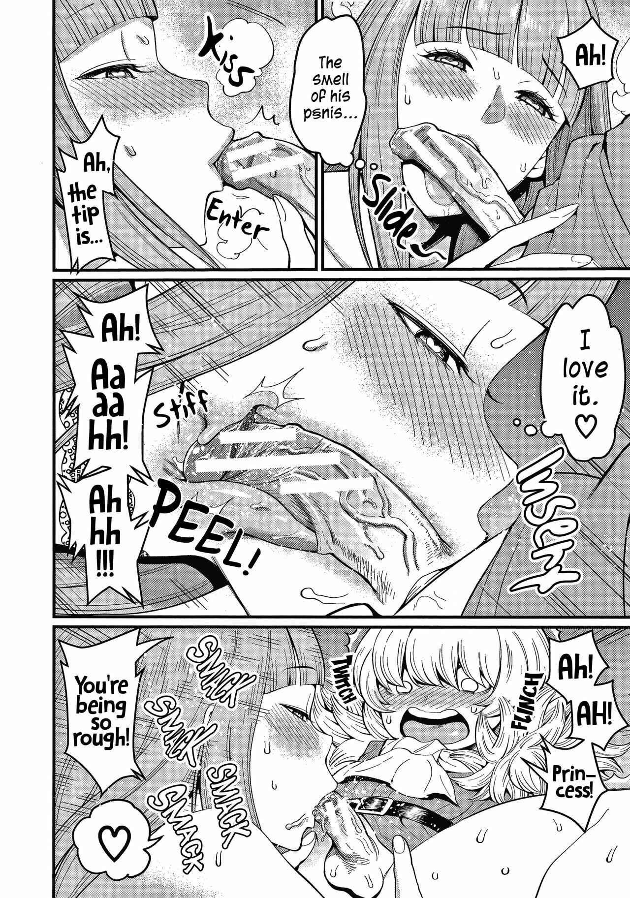 Page 10 Chapter 8 One Shota Ward 24 Hour Care Harem Hospitalization Life
