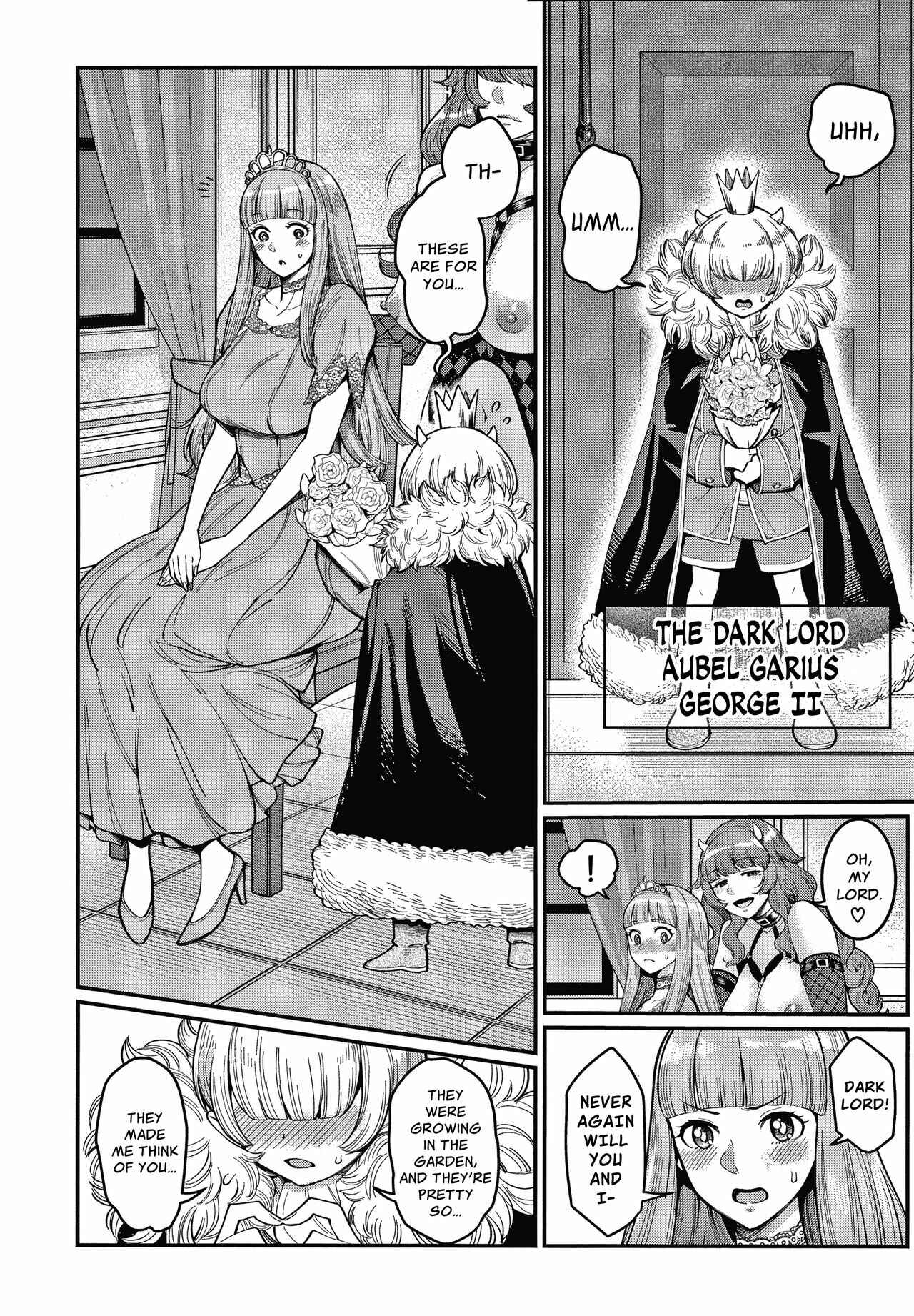 Page 4 Chapter 8 One Shota Ward 24 Hour Care Harem Hospitalization Life