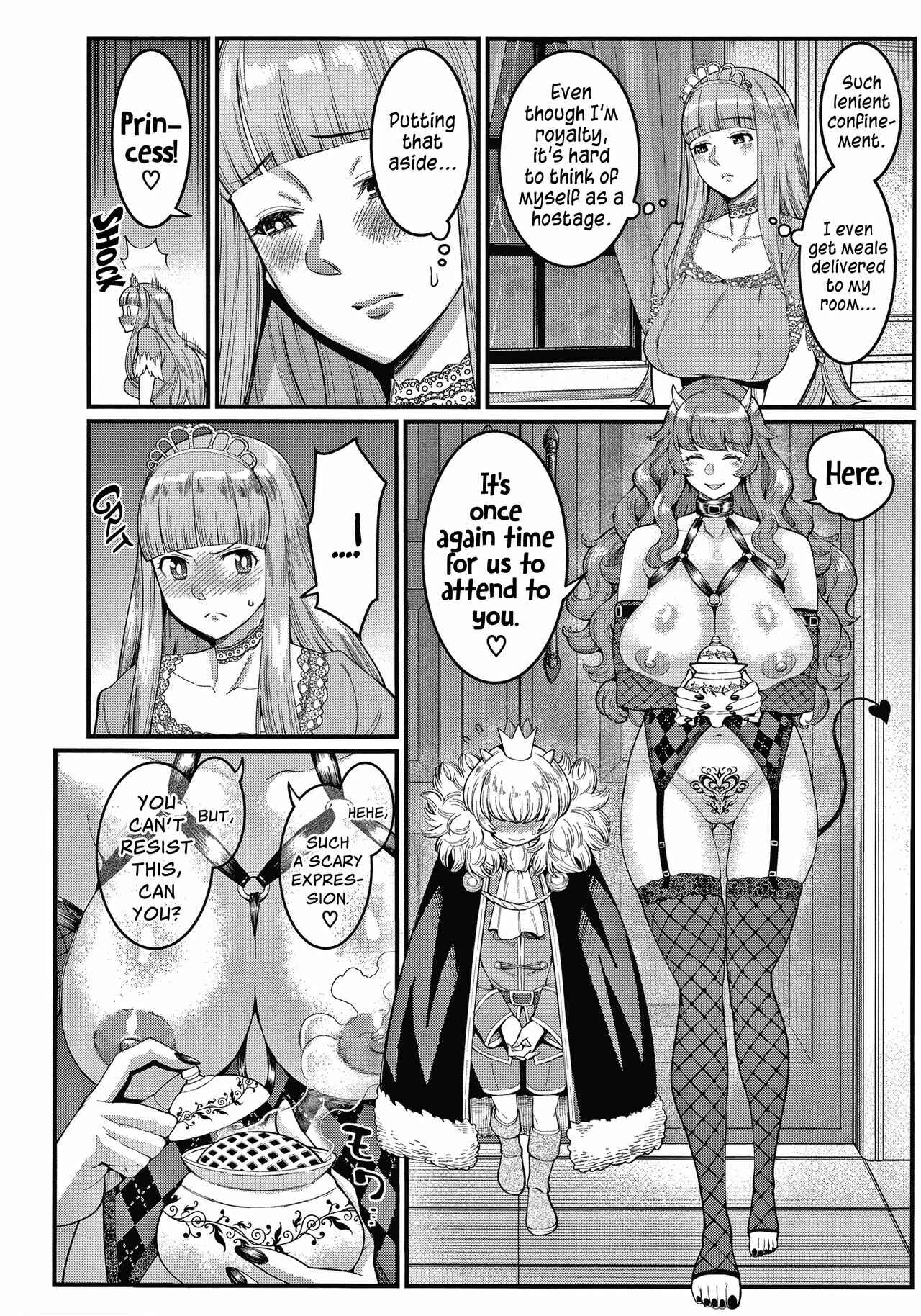 Page 6 Chapter 8 One Shota Ward 24 Hour Care Harem Hospitalization Life