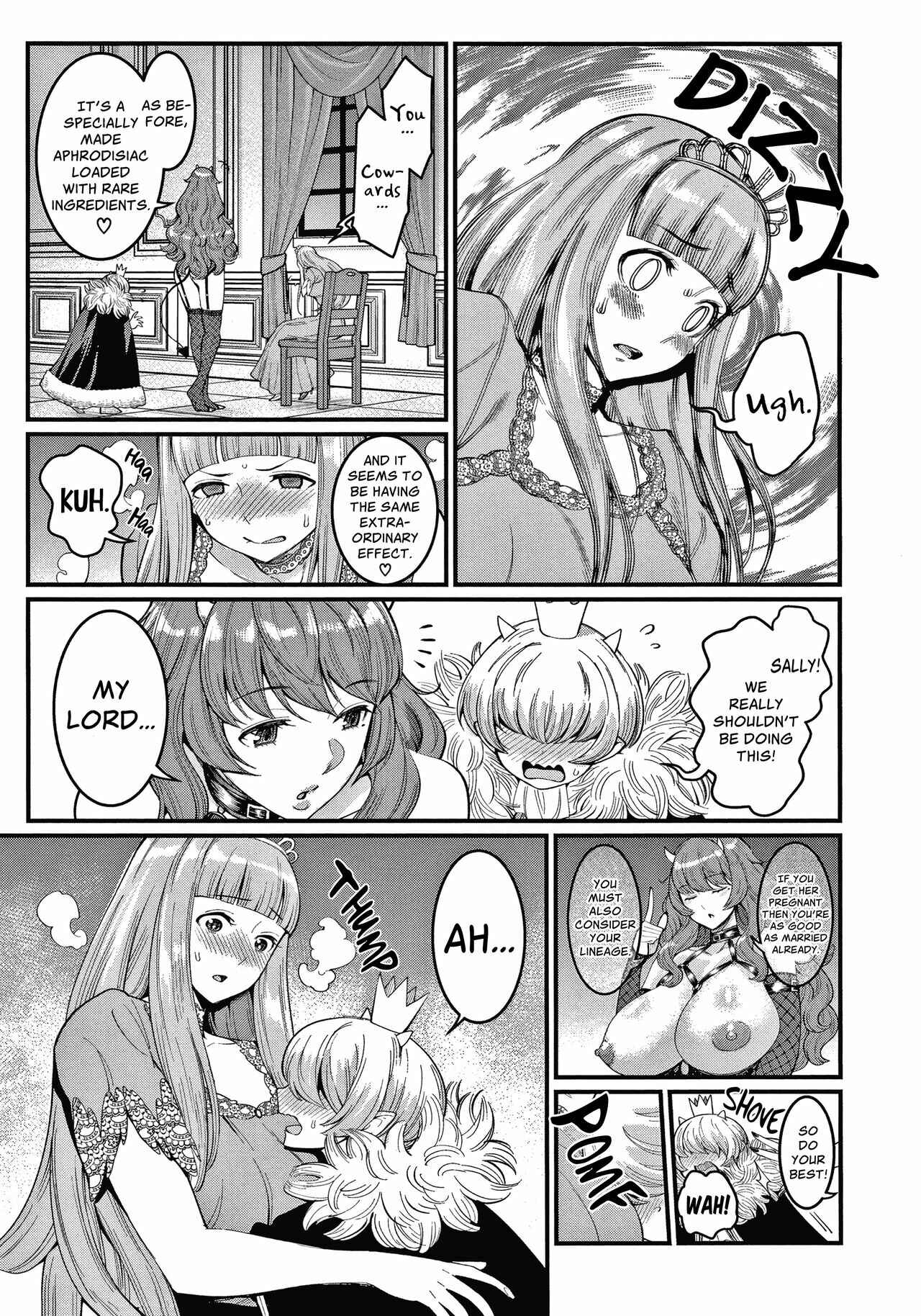 Page 7 Chapter 8 One Shota Ward 24 Hour Care Harem Hospitalization Life