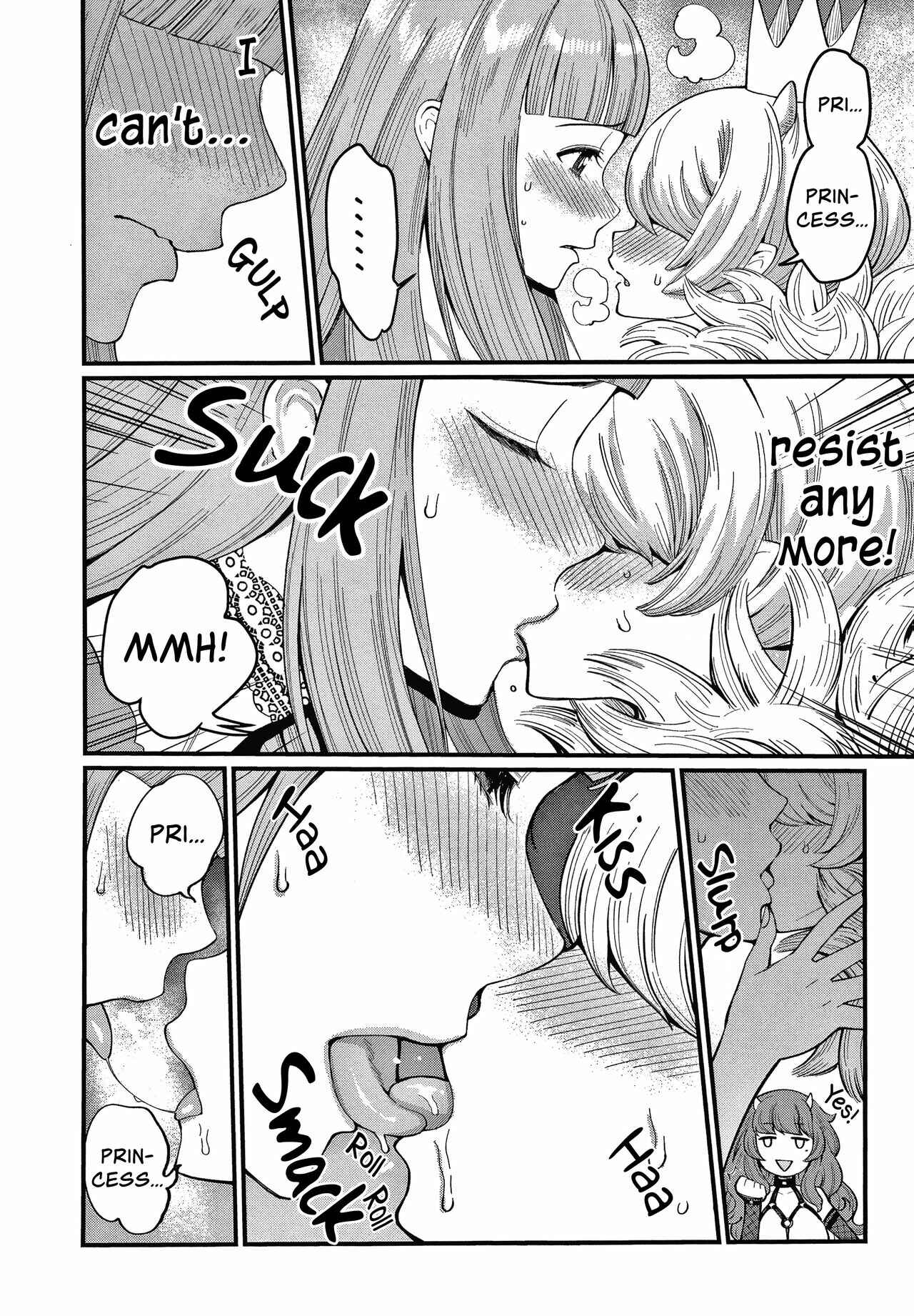 Page 8 Chapter 8 One Shota Ward 24 Hour Care Harem Hospitalization Life