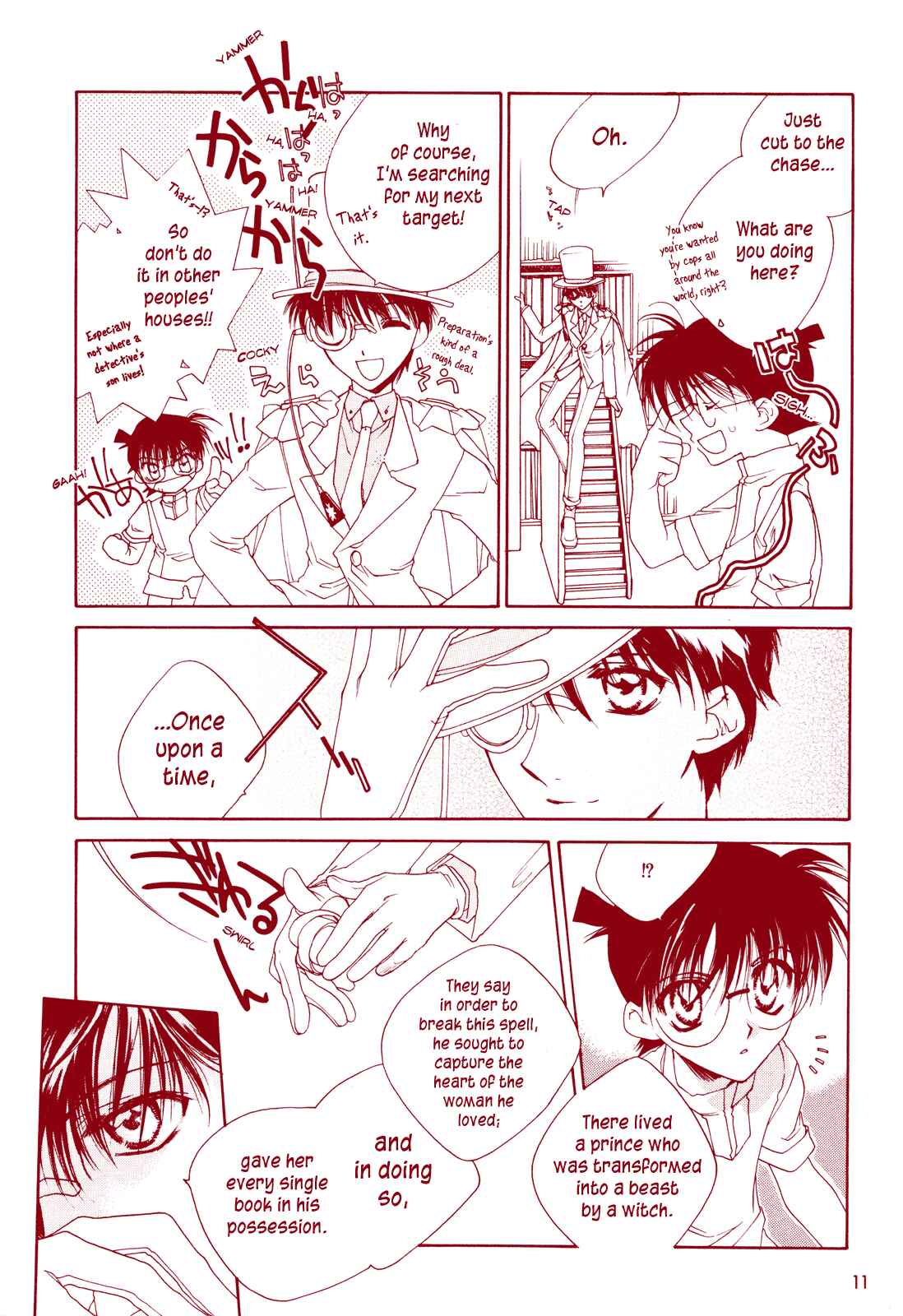 Page 11 Chapter Unknown_228c Detective Conan - Angel Pop (Doujinshi)