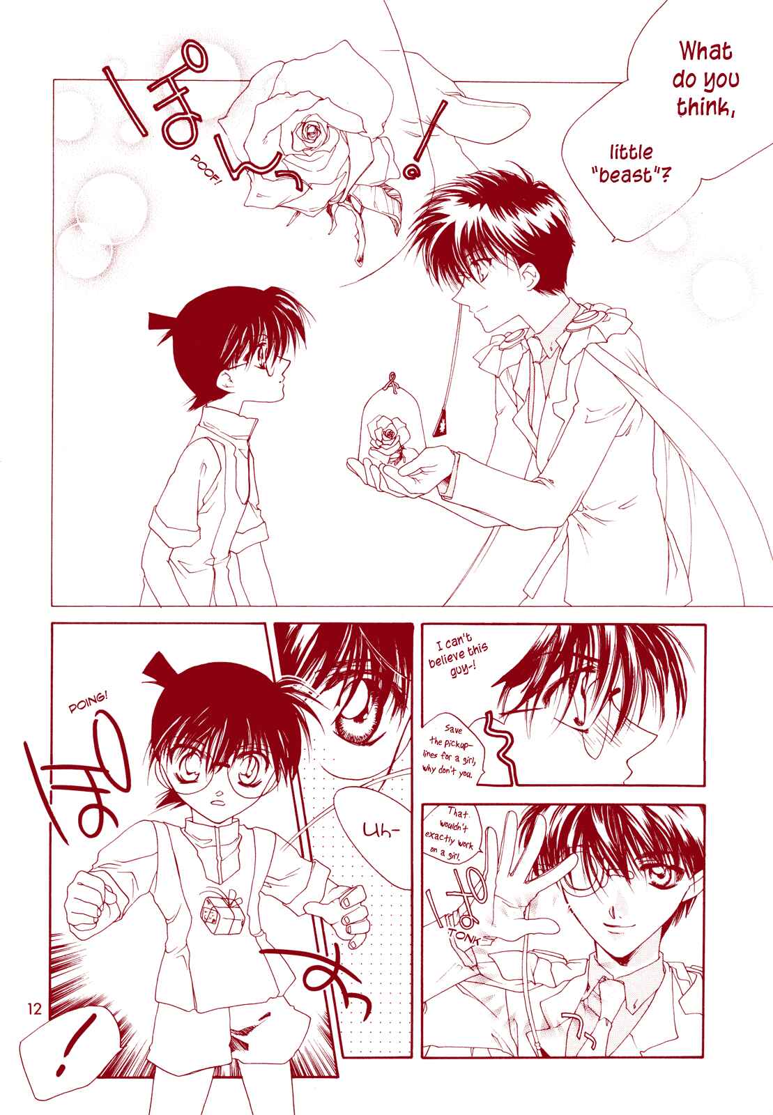 Page 12 Chapter Unknown_228c Detective Conan - Angel Pop (Doujinshi)