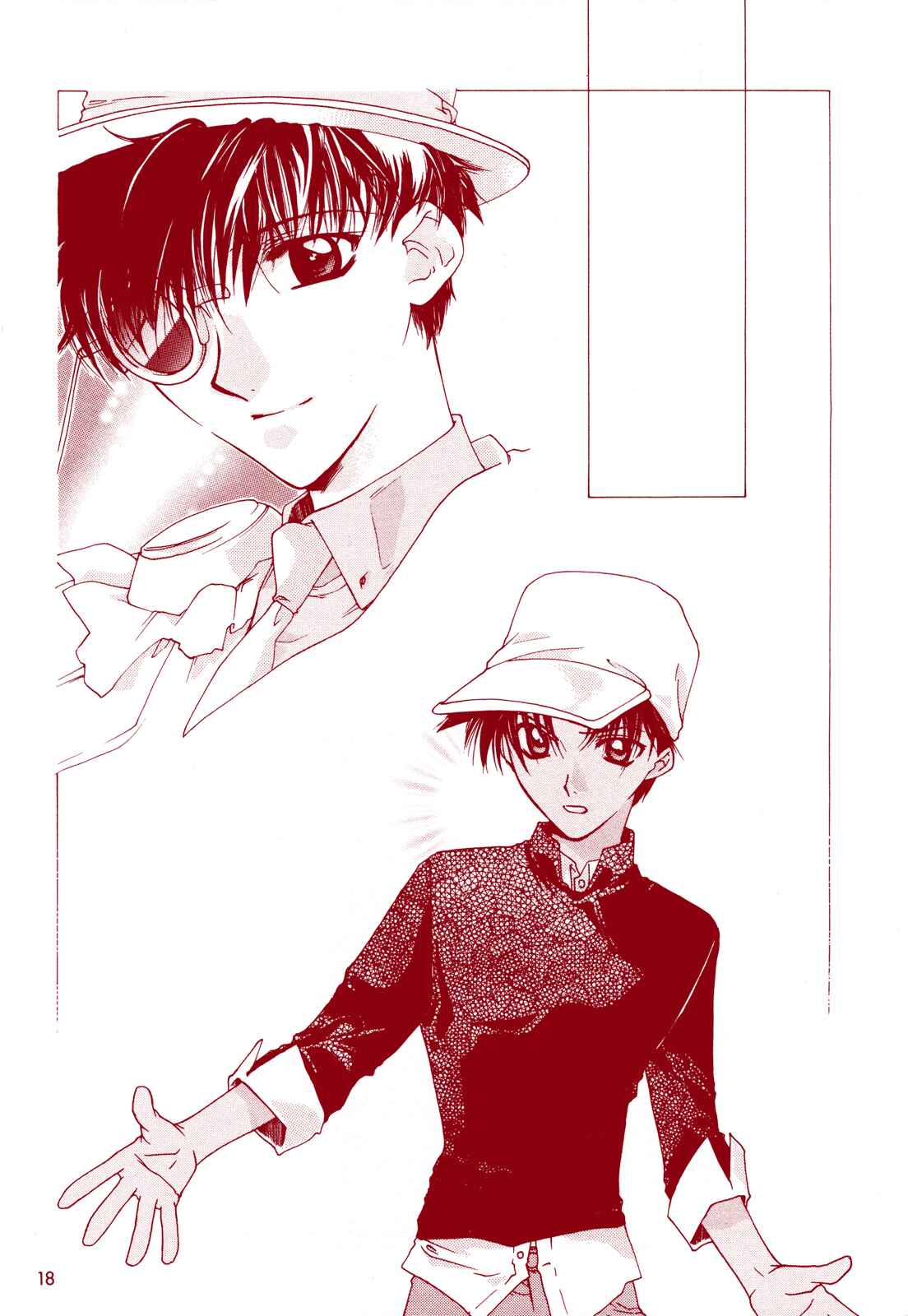 Page 18 Chapter Unknown_228c Detective Conan - Angel Pop (Doujinshi)