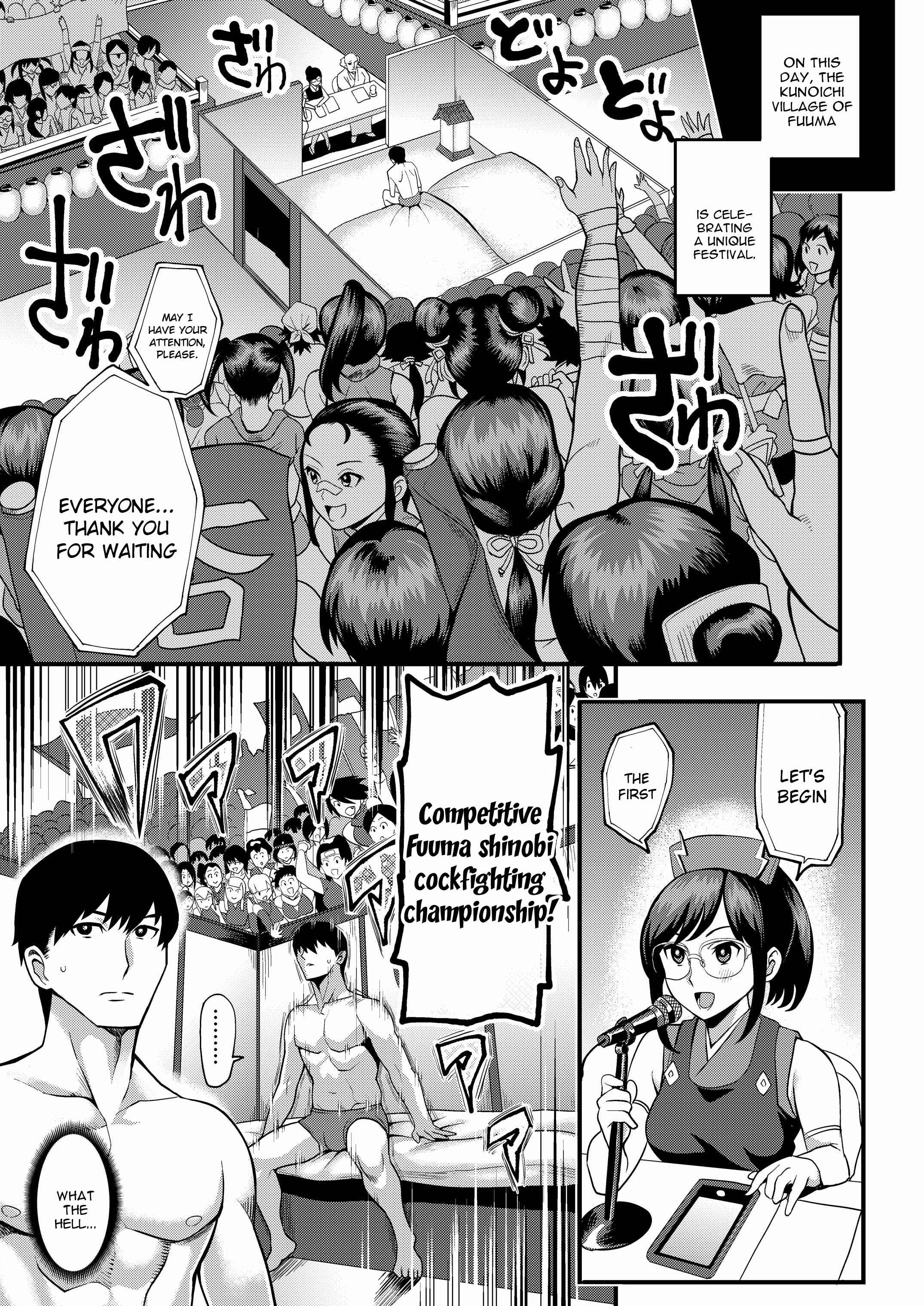 Page 3 Chapter 3 Oideyo! Kunoichi no Sato
