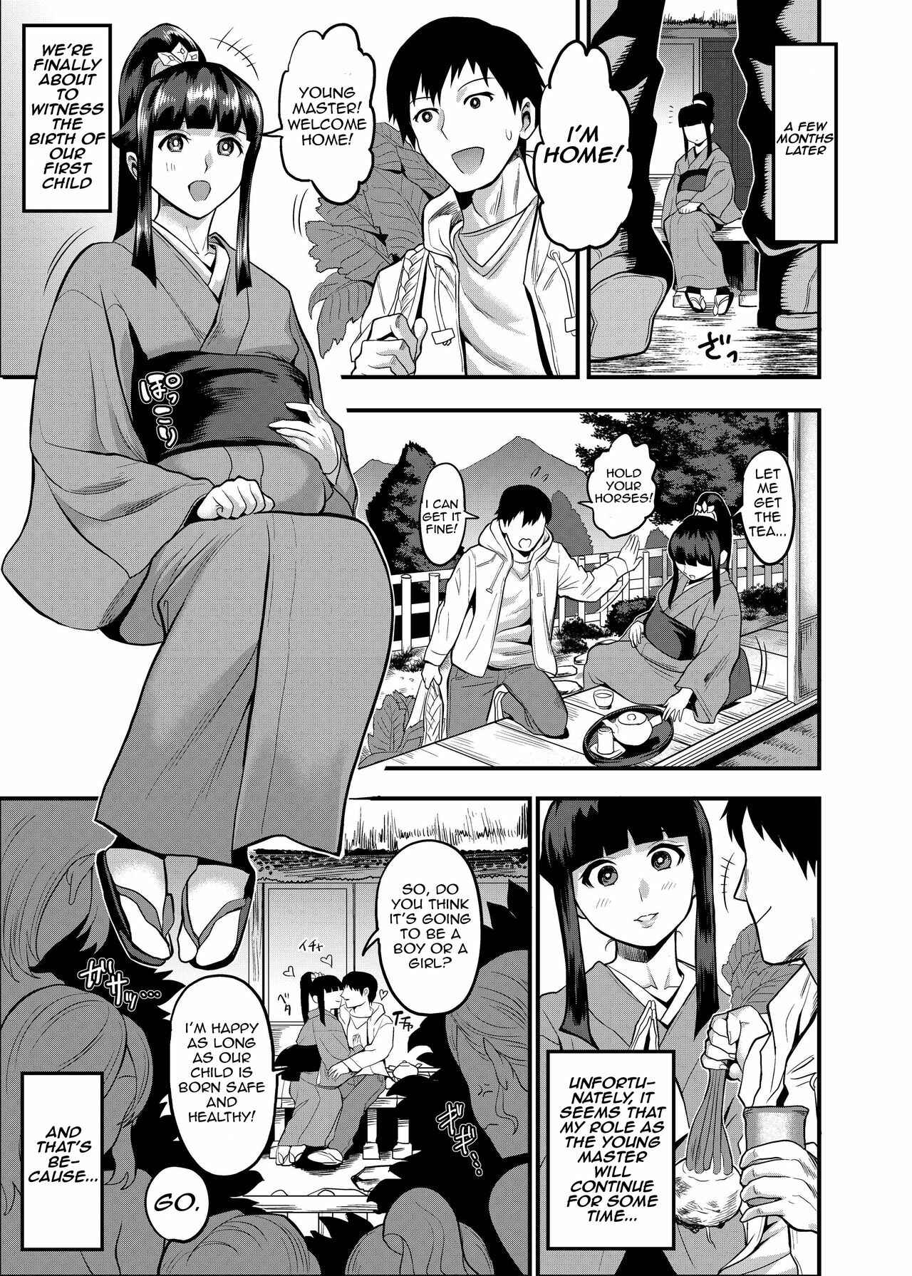Page 32 Chapter 4 Oideyo! Kunoichi no Sato