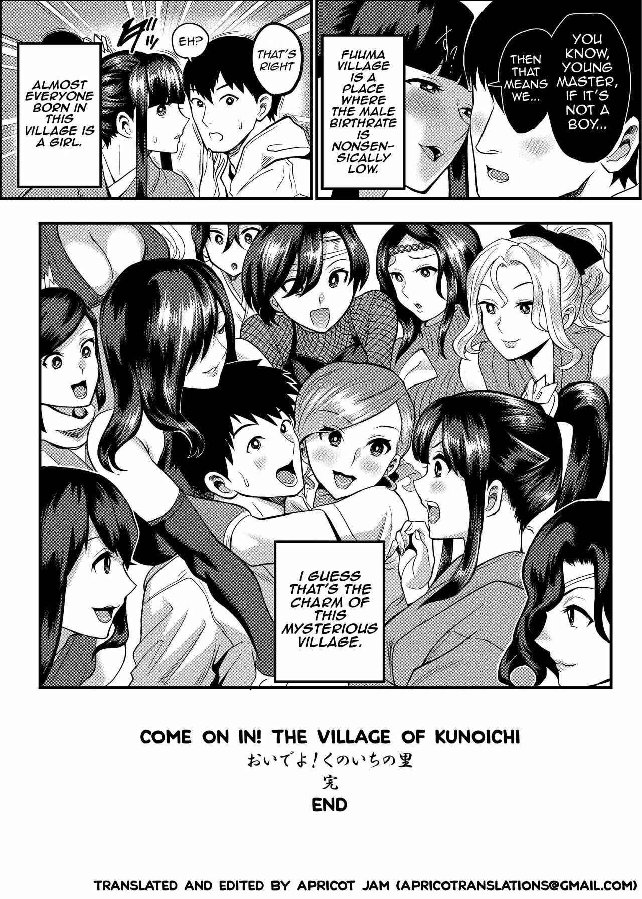 Page 33 Chapter 4 Oideyo! Kunoichi no Sato