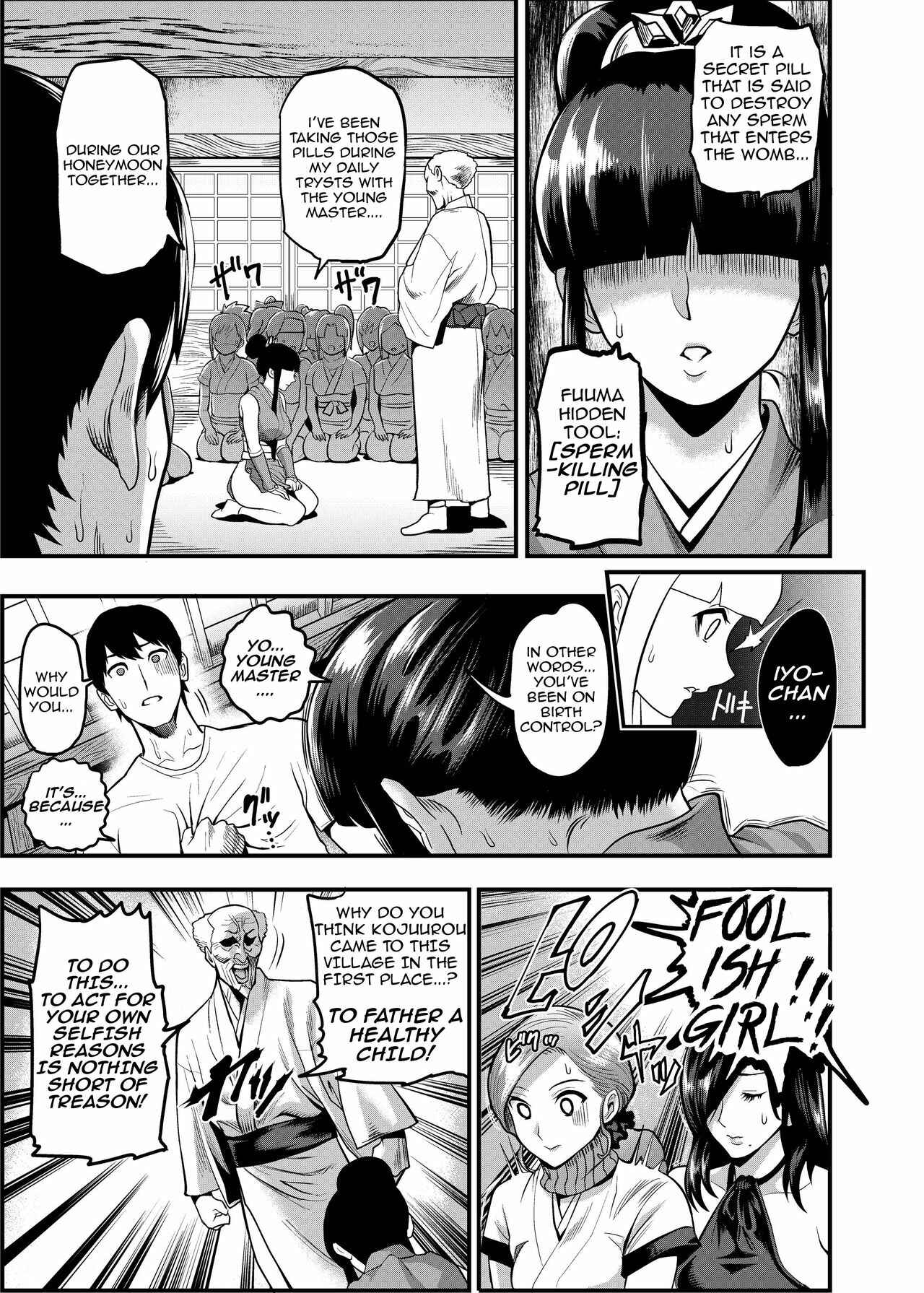 Page 6 Chapter 4 Oideyo! Kunoichi no Sato