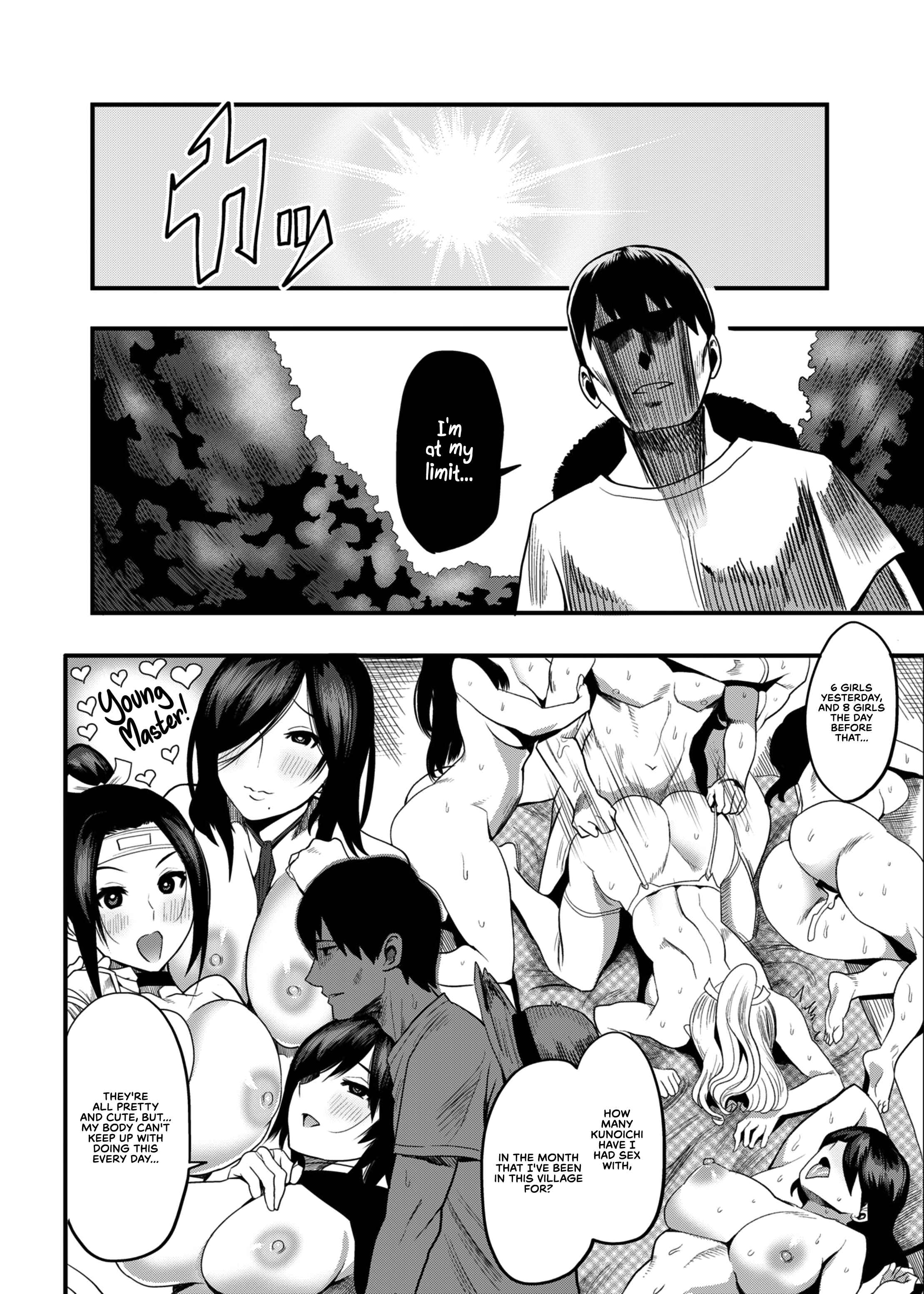 Page 5 Chapter 2 Oideyo! Kunoichi no Sato
