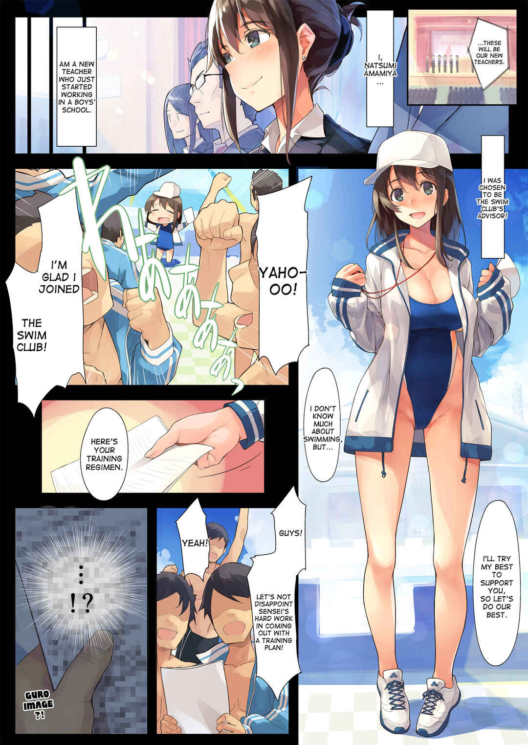 Page 4 Chapter 1 Gokuusu Mizugi de Okasaretagari ga Kakusenai