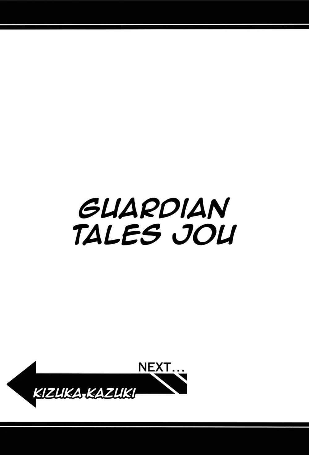 Page 13 Chapter Unknown_58ae Guardian Tales - Guardian Tales Jou (Doujinshi)