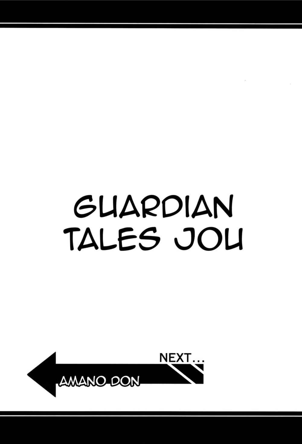 Page 26 Chapter Unknown_58ae Guardian Tales - Guardian Tales Jou (Doujinshi)