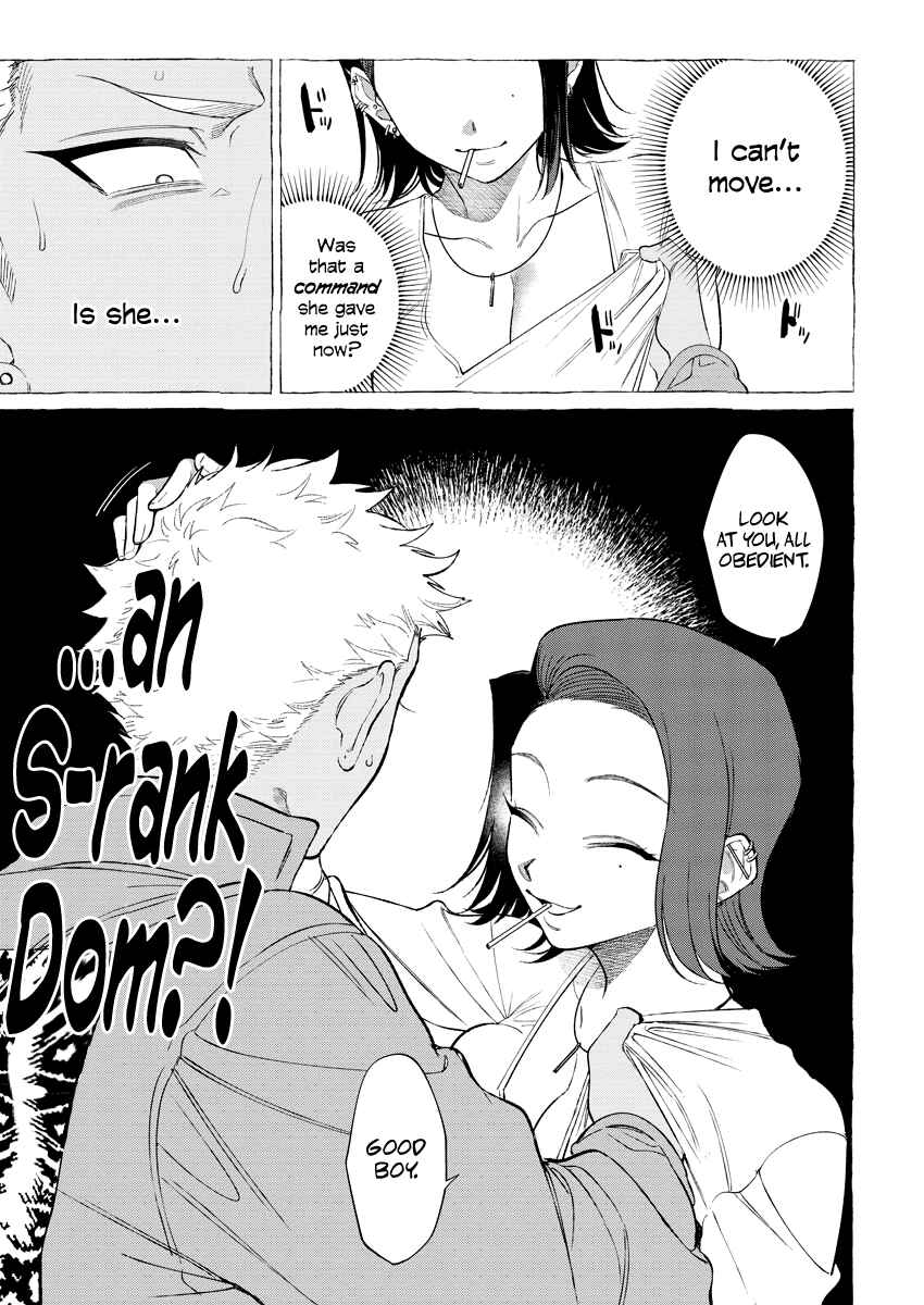 Page 14 Chapter Unknown_df59 Sweet Suffering