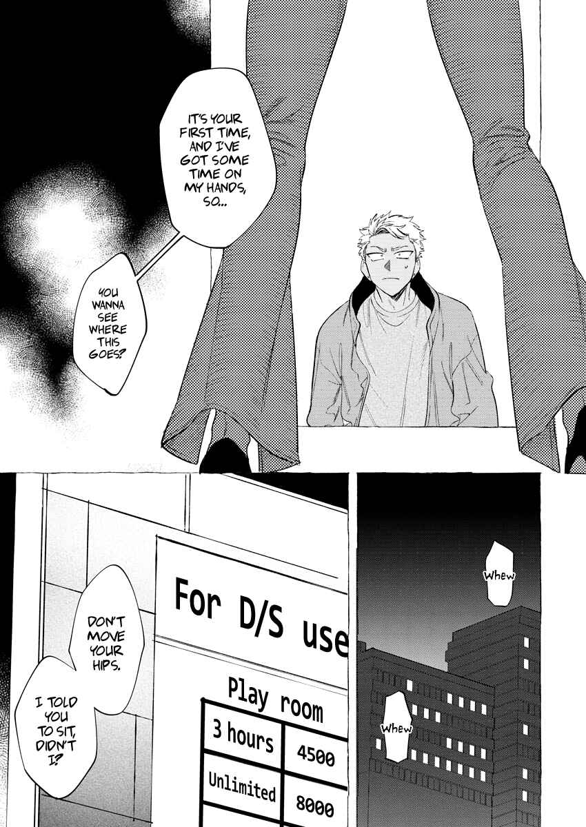 Page 16 Chapter Unknown_df59 Sweet Suffering
