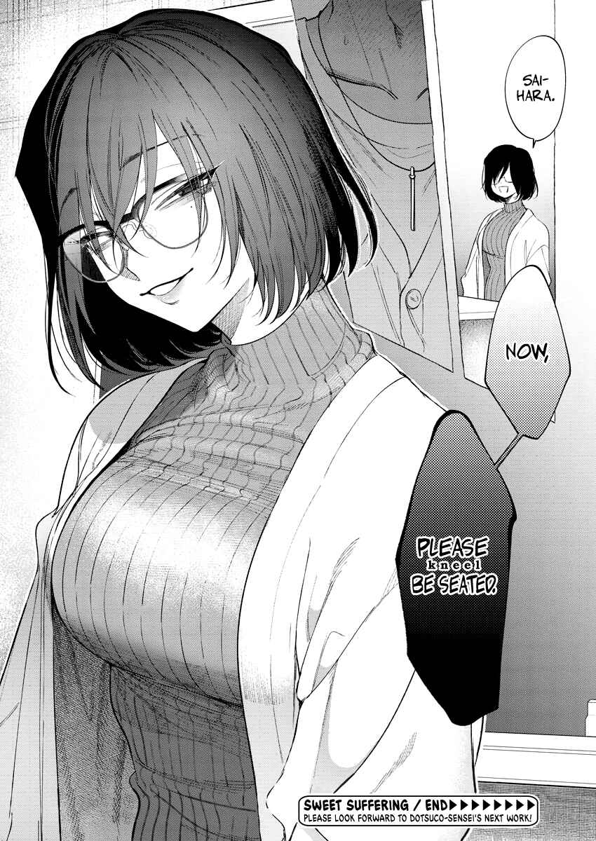 Page 33 Chapter Unknown_df59 Sweet Suffering