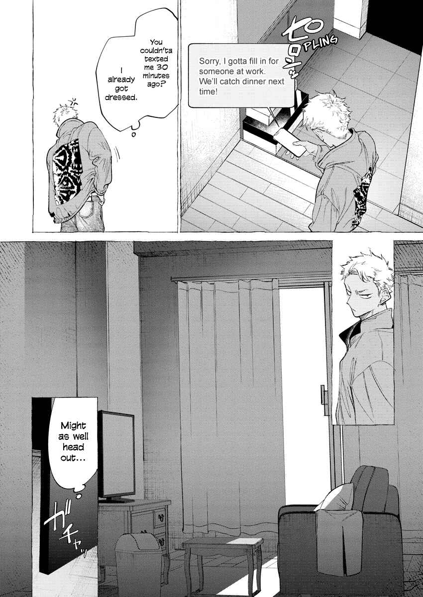 Page 9 Chapter Unknown_df59 Sweet Suffering