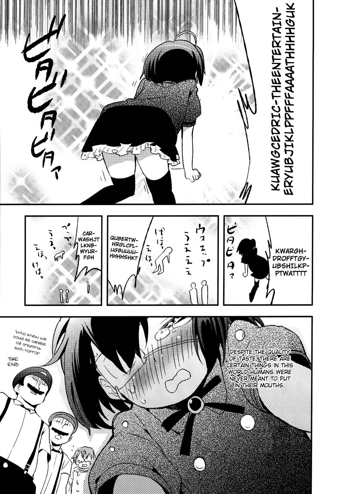 Page 10 Chapter Unknown_6e4d Chuunibyou Demo Koi ga Shitai! - Kono Ato Rikka-chan ga Hidoi Me ni! (Doujinshi)