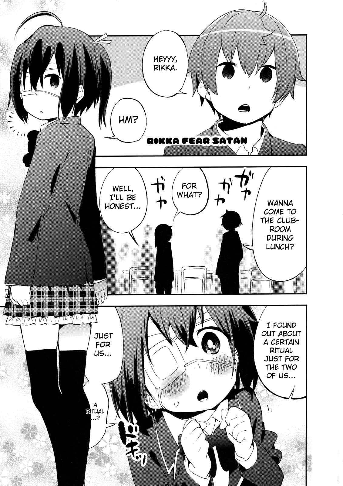 Page 12 Chapter Unknown_6e4d Chuunibyou Demo Koi ga Shitai! - Kono Ato Rikka-chan ga Hidoi Me ni! (Doujinshi)