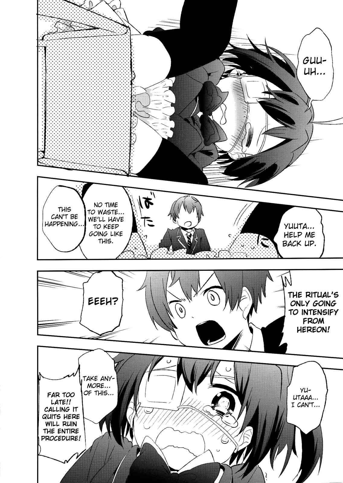 Page 19 Chapter Unknown_6e4d Chuunibyou Demo Koi ga Shitai! - Kono Ato Rikka-chan ga Hidoi Me ni! (Doujinshi)