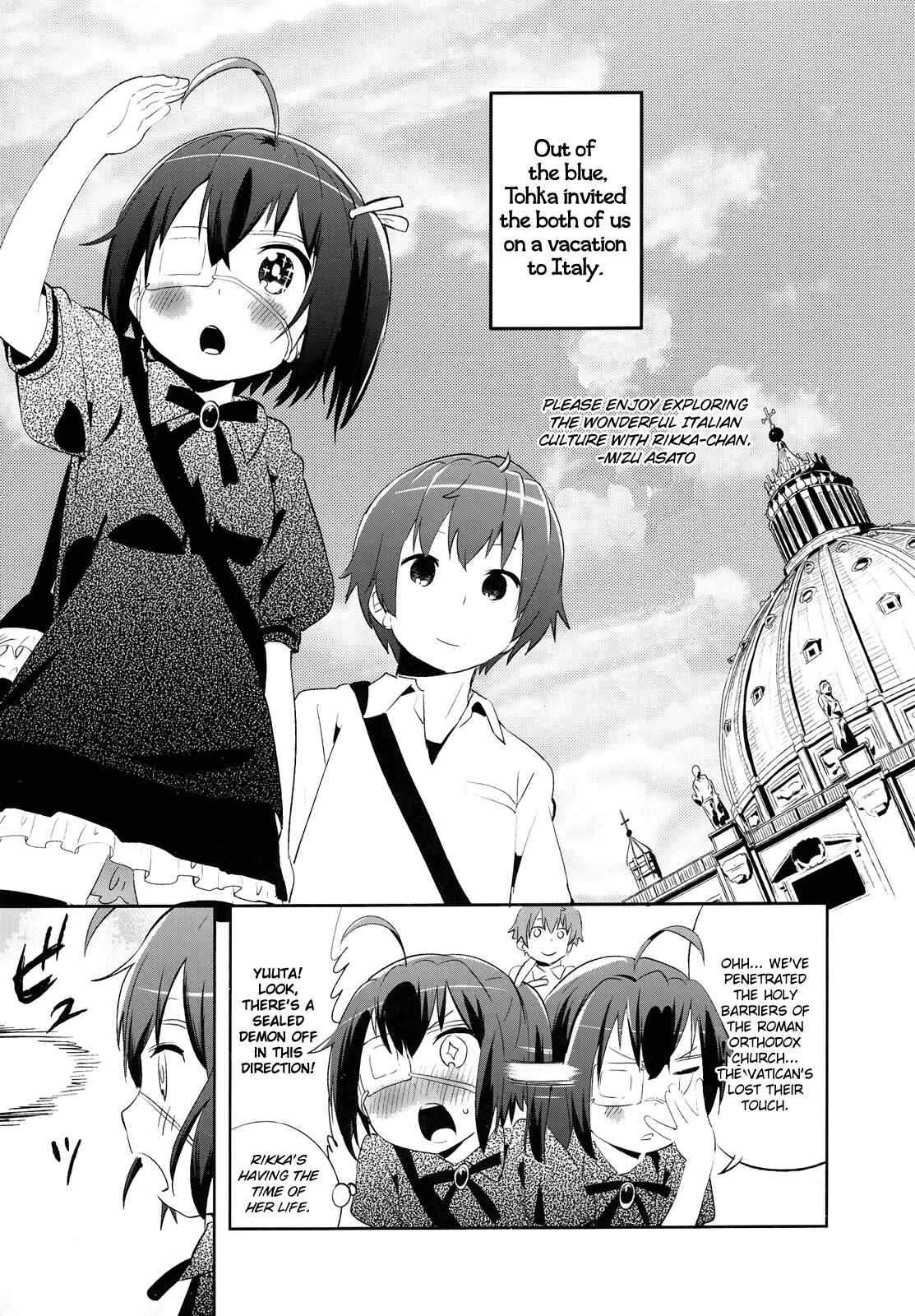 Page 4 Chapter Unknown_6e4d Chuunibyou Demo Koi ga Shitai! - Kono Ato Rikka-chan ga Hidoi Me ni! (Doujinshi)