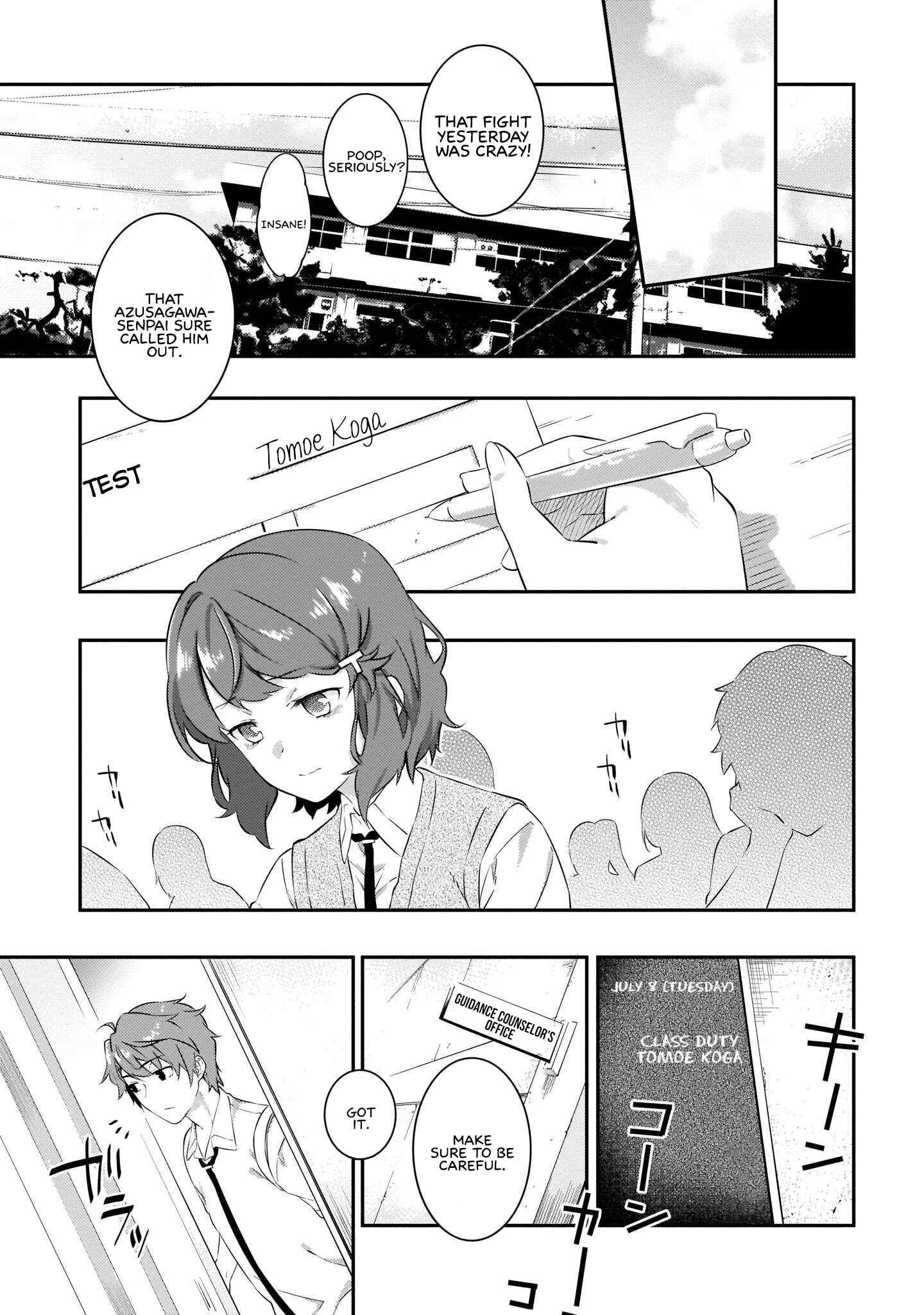 Page 12 Chapter 9 Rascal Does Not Dream of the Petite Devil Kohai