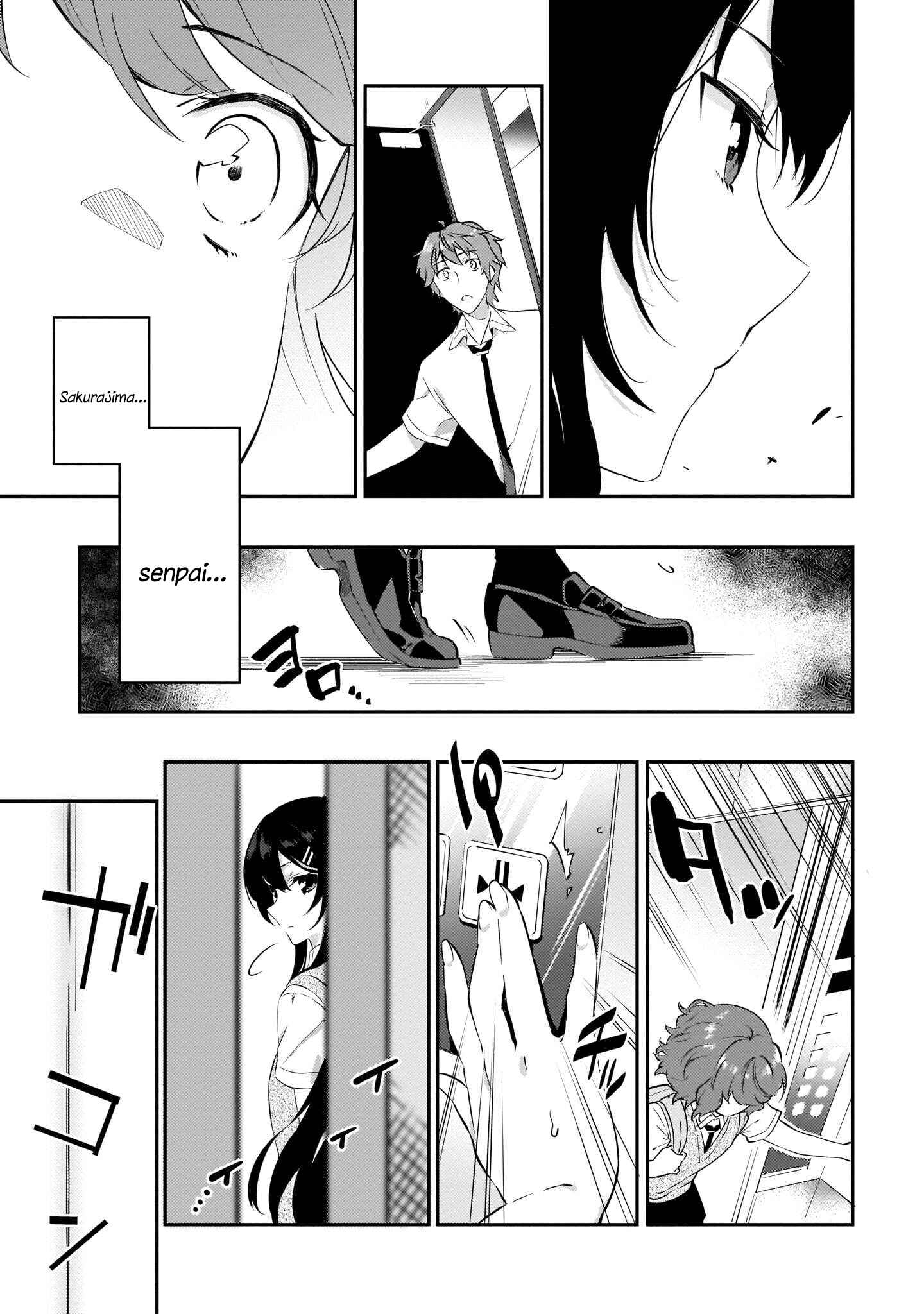 Page 8 Chapter 9 Rascal Does Not Dream of the Petite Devil Kohai