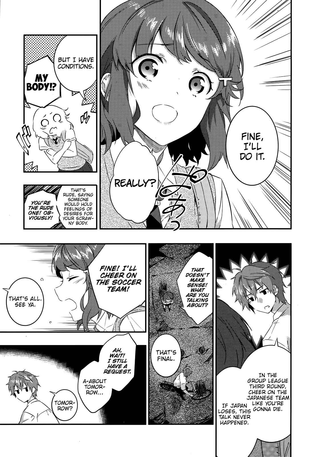 Page 10 Chapter 4 Rascal Does Not Dream of the Petite Devil Kohai