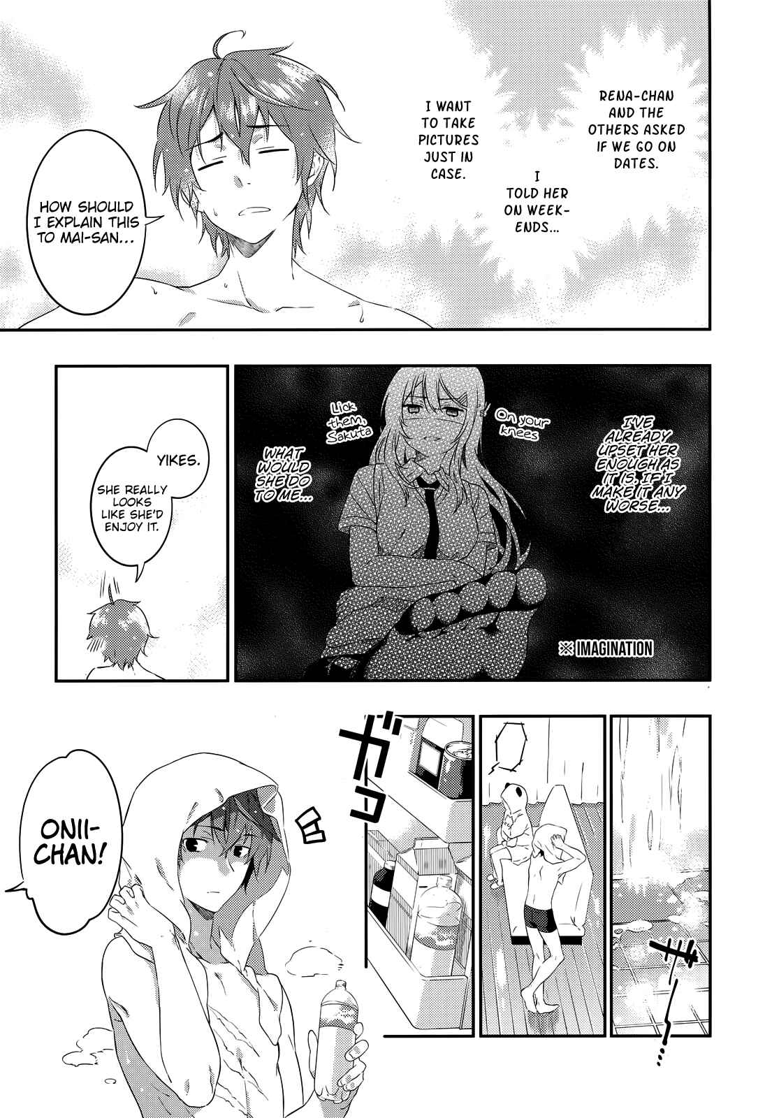 Page 12 Chapter 4 Rascal Does Not Dream of the Petite Devil Kohai