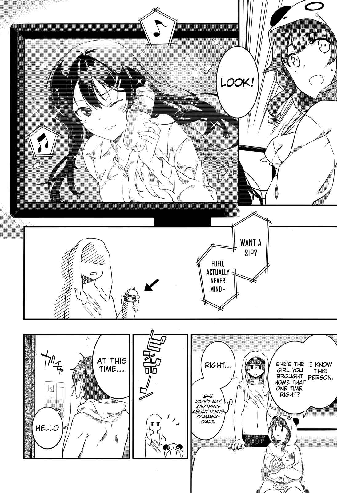 Page 13 Chapter 4 Rascal Does Not Dream of the Petite Devil Kohai