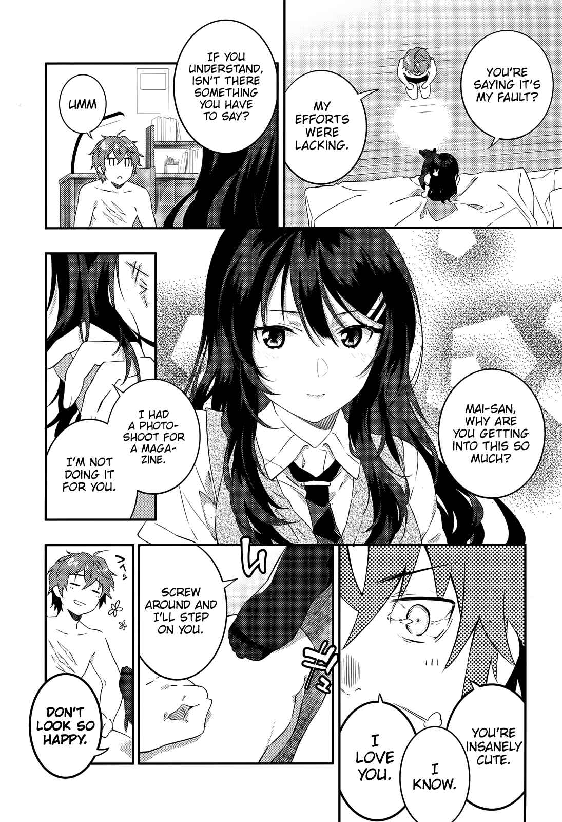 Page 15 Chapter 4 Rascal Does Not Dream of the Petite Devil Kohai