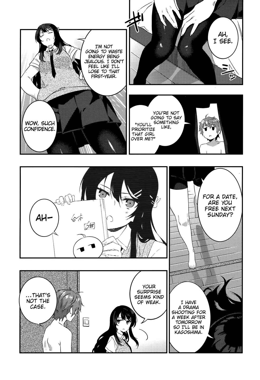 Page 21 Chapter 4 Rascal Does Not Dream of the Petite Devil Kohai