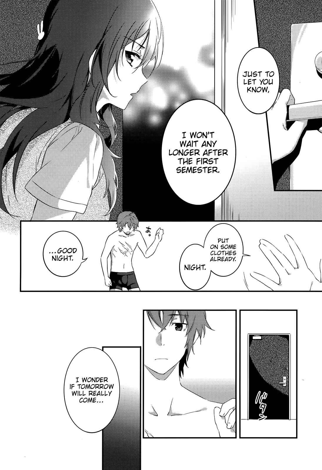 Page 23 Chapter 4 Rascal Does Not Dream of the Petite Devil Kohai