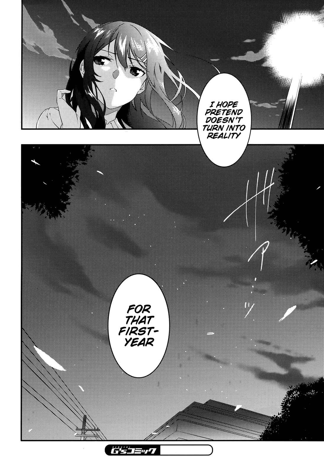 Page 25 Chapter 4 Rascal Does Not Dream of the Petite Devil Kohai