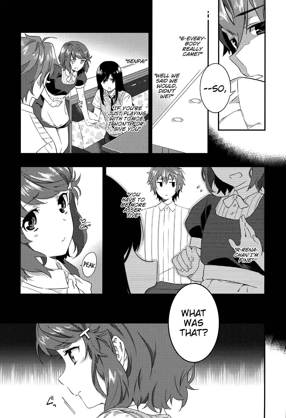 Page 3 Chapter 4 Rascal Does Not Dream of the Petite Devil Kohai