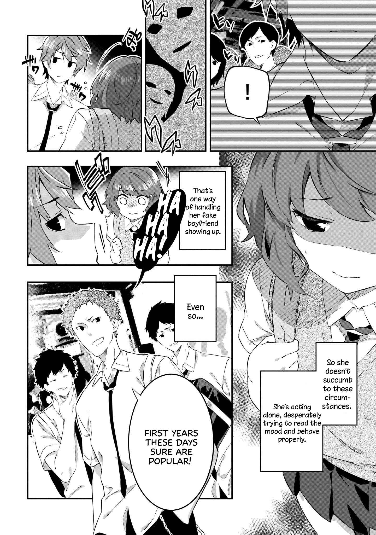 Page 13 Chapter 8 Rascal Does Not Dream of the Petite Devil Kohai
