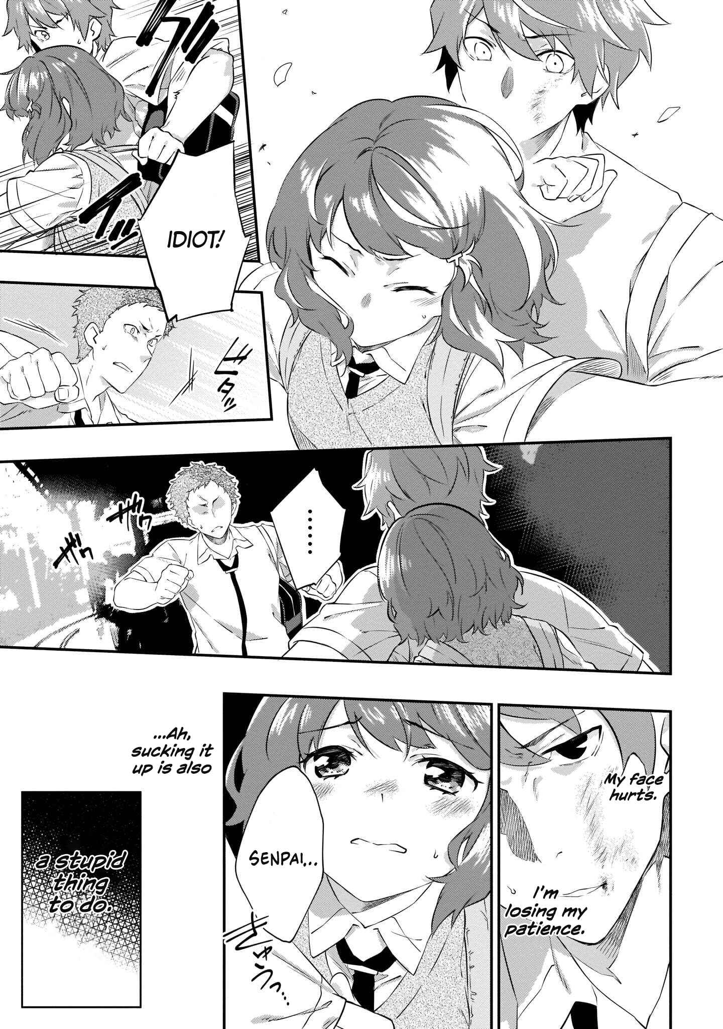 Page 16 Chapter 8 Rascal Does Not Dream of the Petite Devil Kohai