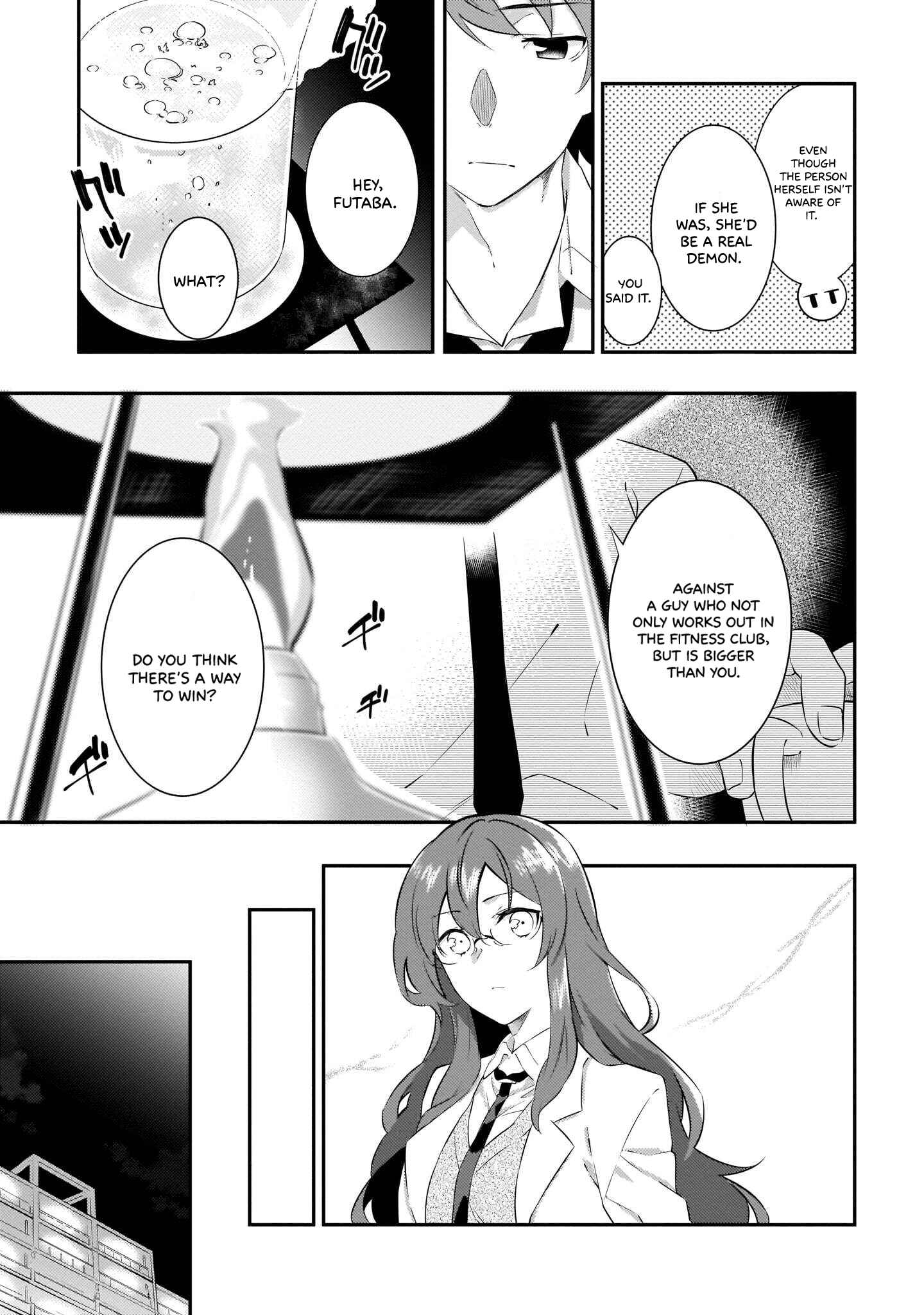 Page 6 Chapter 8 Rascal Does Not Dream of the Petite Devil Kohai