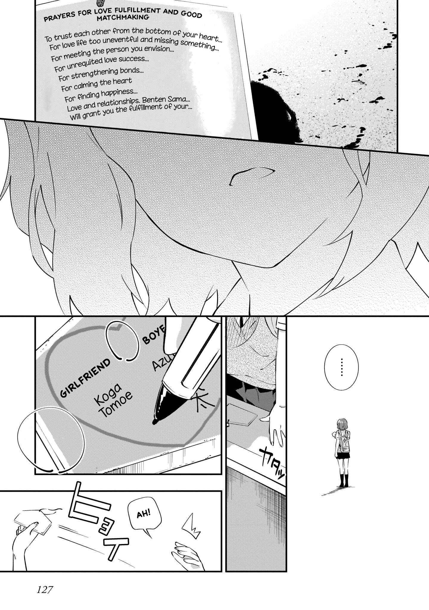 Page 14 Chapter 11 Rascal Does Not Dream of the Petite Devil Kohai