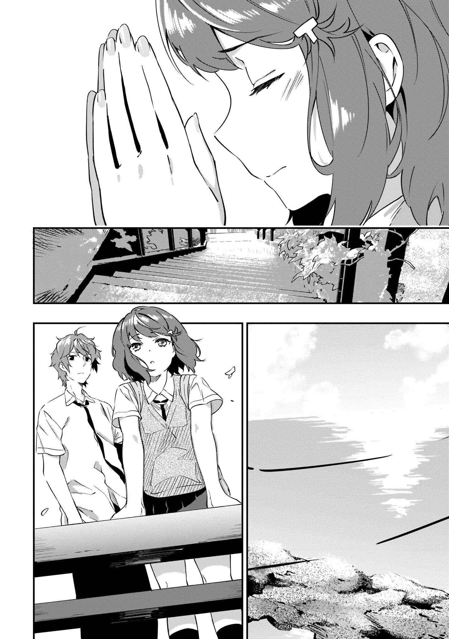 Page 19 Chapter 11 Rascal Does Not Dream of the Petite Devil Kohai