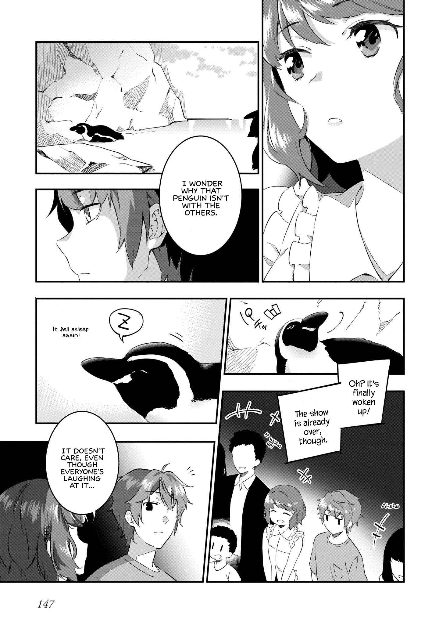 Page 15 Chapter 5 Rascal Does Not Dream of the Petite Devil Kohai