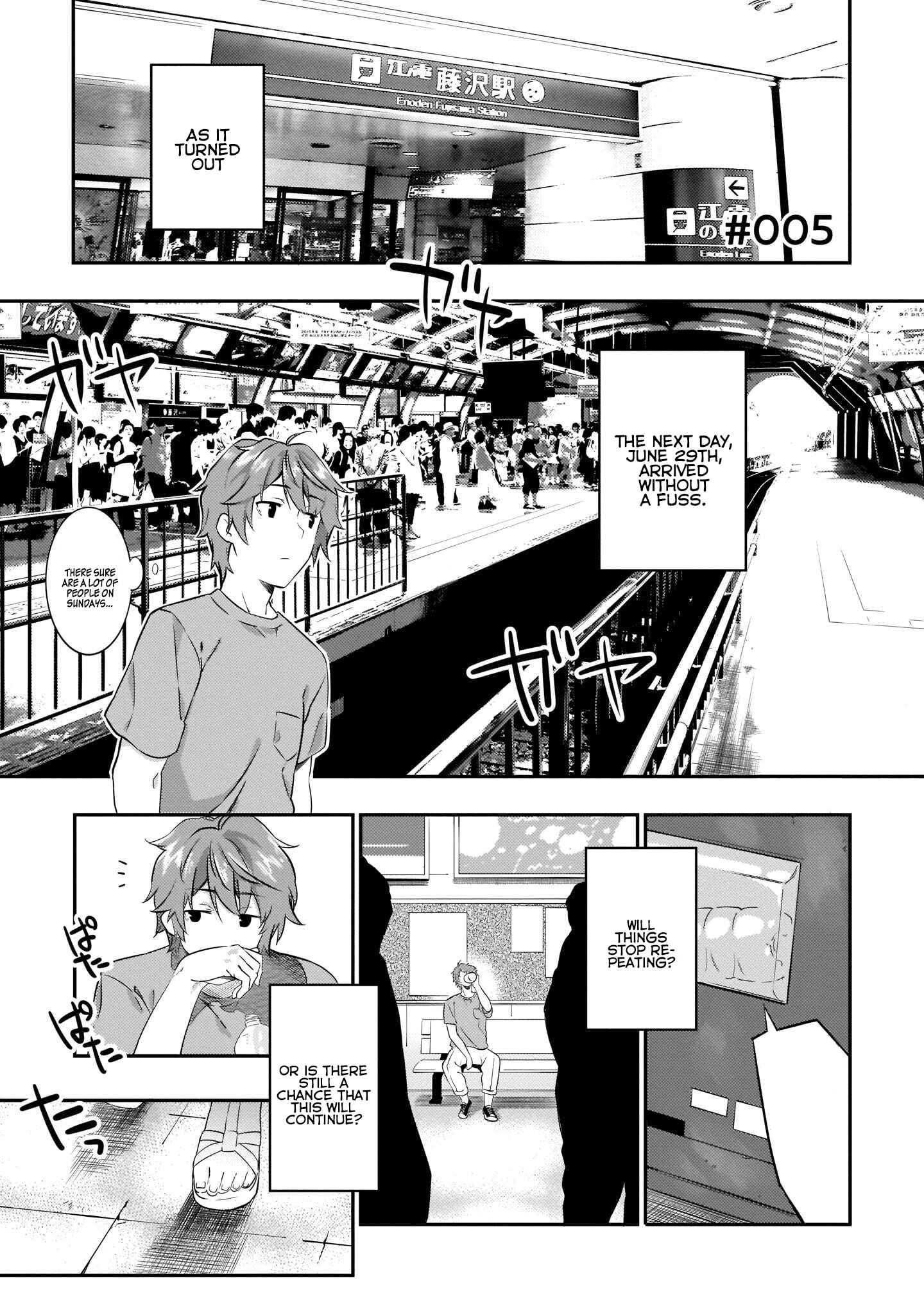 Page 2 Chapter 5 Rascal Does Not Dream of the Petite Devil Kohai