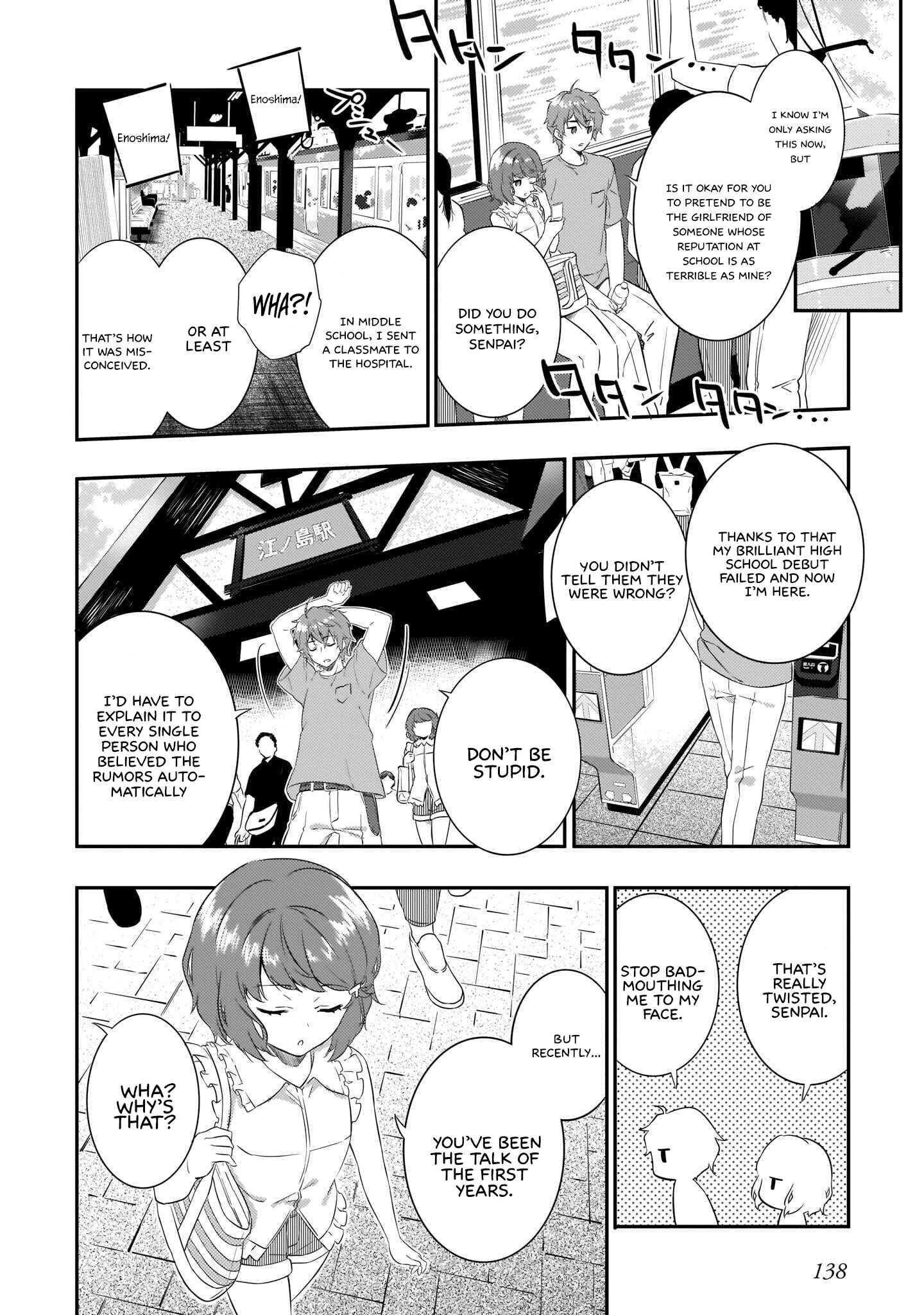 Page 6 Chapter 5 Rascal Does Not Dream of the Petite Devil Kohai