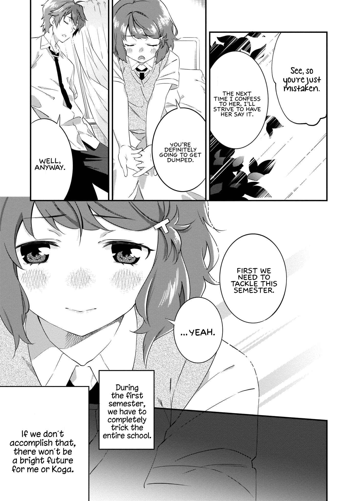 Page 23 Chapter 7 Rascal Does Not Dream of the Petite Devil Kohai